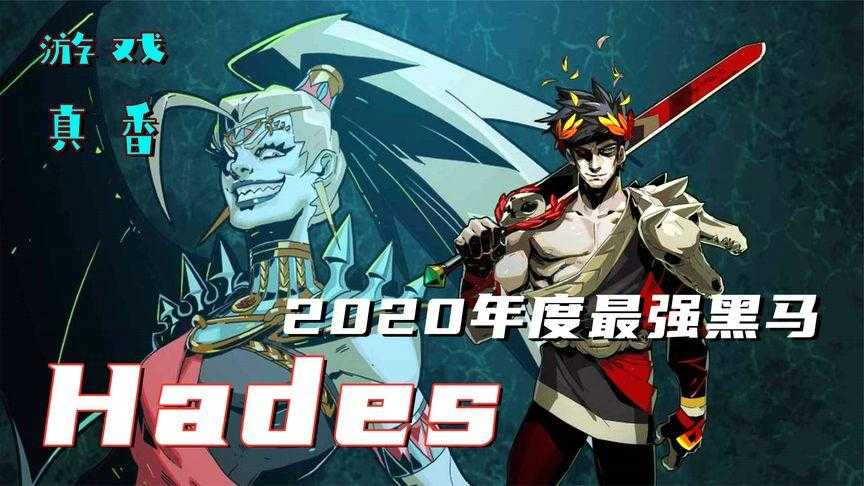 2025年 网游之不朽 平民逆袭全攻略