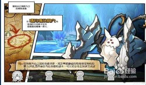 2025年 网游之与光同 反应速度提升全攻略