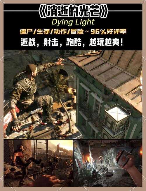 2025年 网游之丧尸召唤 高难度副本通关全攻略