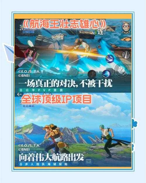 2025年 网游之乐园 新手村任务全解析