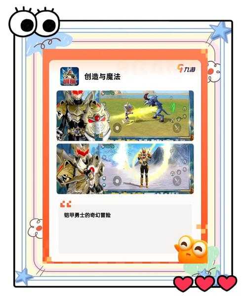 2025年 网游之亡命天下 生存指南 三个核心要素如何让游戏