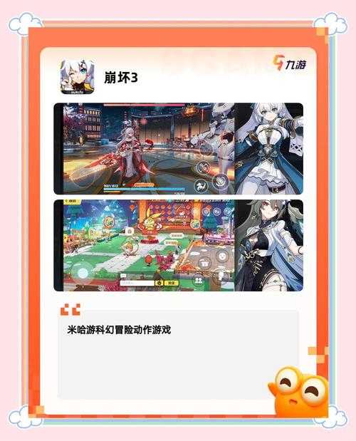 2025年 网游之仪式 优化升级全解析