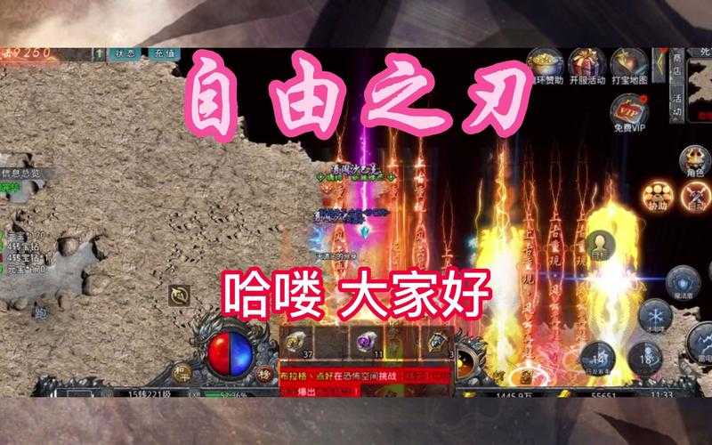 2025年 网游之侠经 声望系统深度解析 亲测有效的五维提升