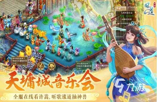 2025年 网游之俺是一个贼 生存指南 资源管理全解析