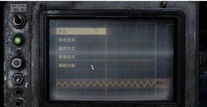 2025年 网游之倒行逆施枪神模拟器 全流程指南