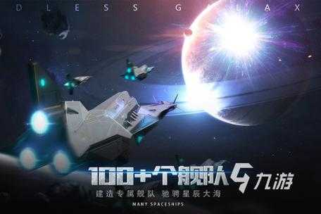 2025年 网游之倾城 副本设计深度解析 人性化机制如何重塑