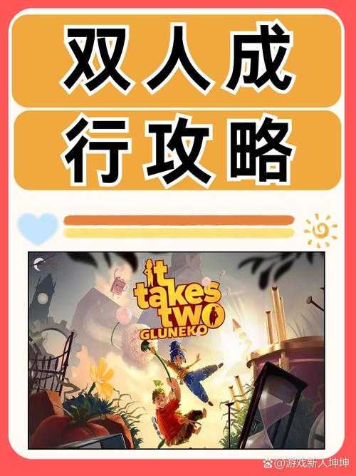 2025年 网游之傲视群雄 深度解析 虚拟世界的真实映射与行