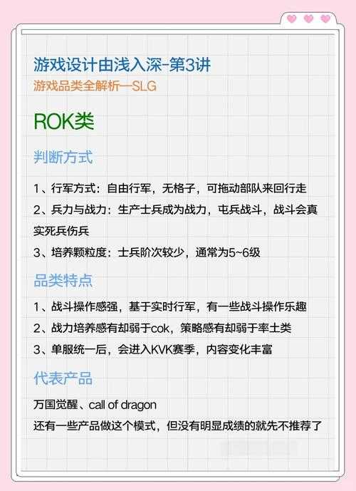 2025年 网游之全职业大师 新手职业选择指南