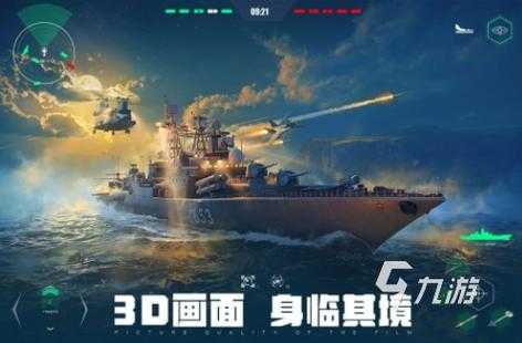 2025年 网游之军夫鲤鱼乡 生存指南 真实玩家亲测有效的四
