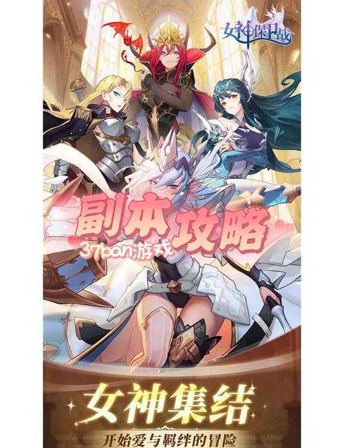 2025年 网游之冰龙战士 TXT文件全攻略 安全下载与高效