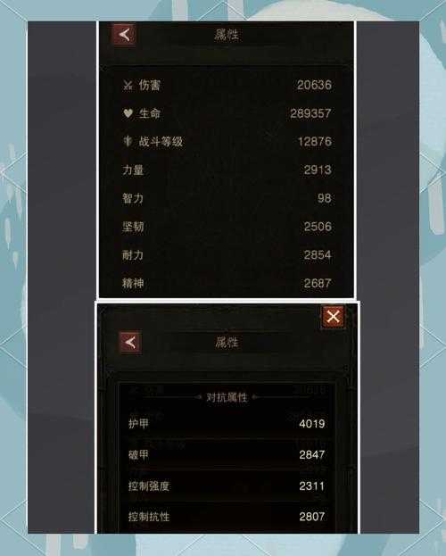 2025年 网游之凌 PVP实战指南 从菜鸟到高手的蜕变之路