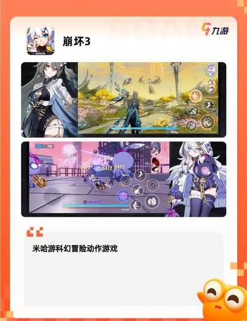 2025年 网游之创月 玩家生存指南 这5个血泪经验让你少走