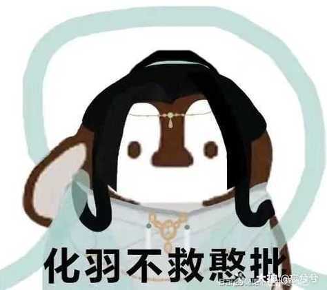2025年 网游之化羽 职业选择全解析 化羽玩家亲测指南