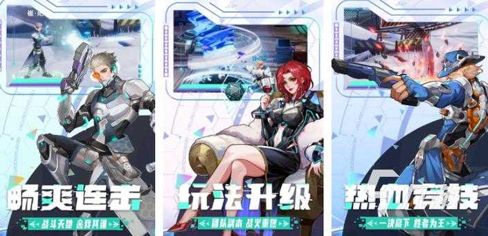 2025年 网游之大狩猎 高效狩猎全攻略