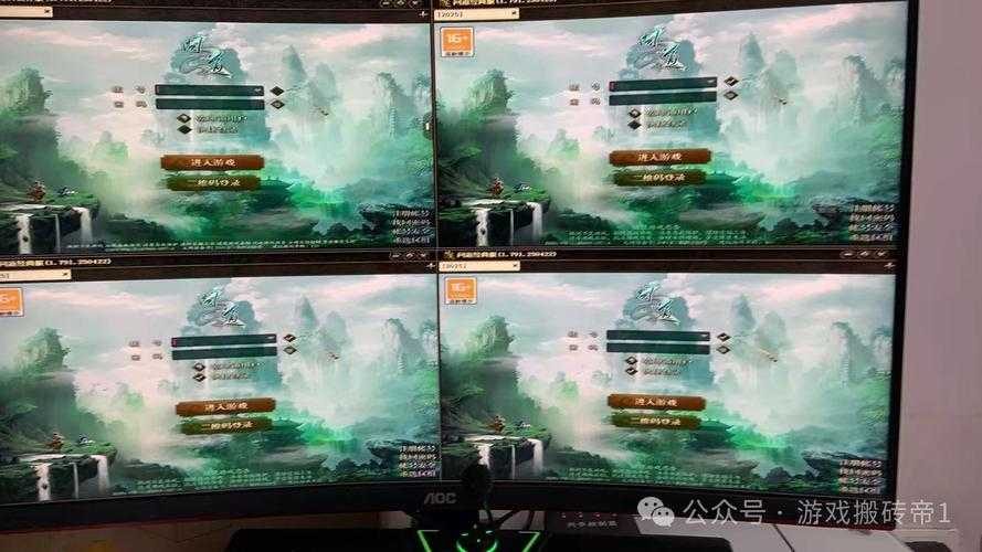 2025年 网游之大玄幻 经济系统深度解析 玩家必知的交易生