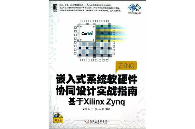 2025年 网游之大玄幻 经济系统深度解析与实战指南