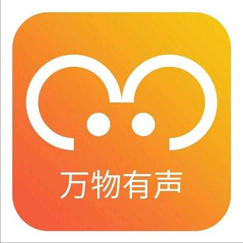 2025年 网游之大盗贼 有声书深度体验报告