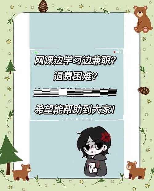 2025年 网游之大领主 新手避坑指南 真实玩家血泪经验谈