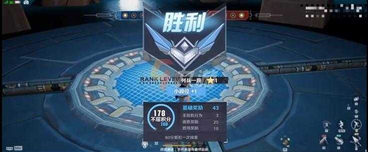 2025年 网游之天下无双三十三 PVP竞技模式深度解析