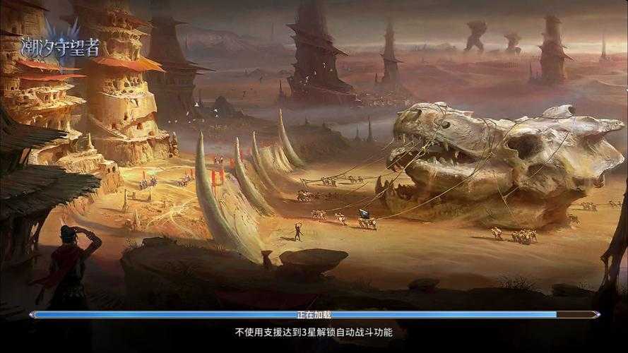 2025年 网游之天下第一 改编生态全景扫描