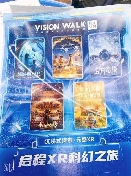 2025年 网游之天下第一 深度体验报告 当虚拟世界照进现实