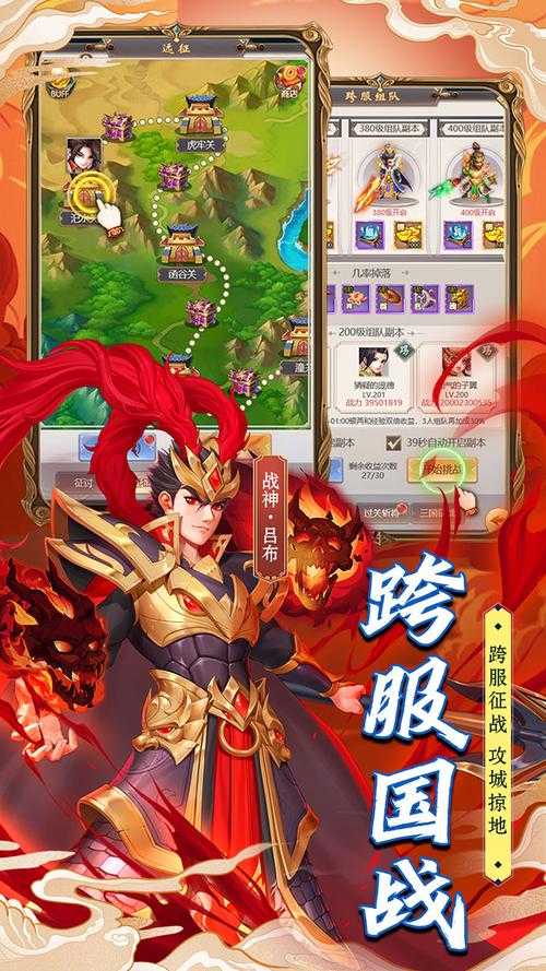 2025年 网游之天下谁与争锋 实战指南 从萌新到高手的进阶