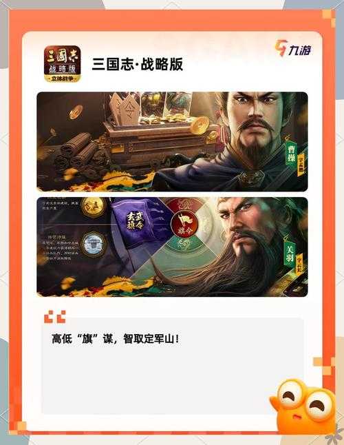 2025年 网游之天下谁与争锋 生存指南 8大核心法则与实战