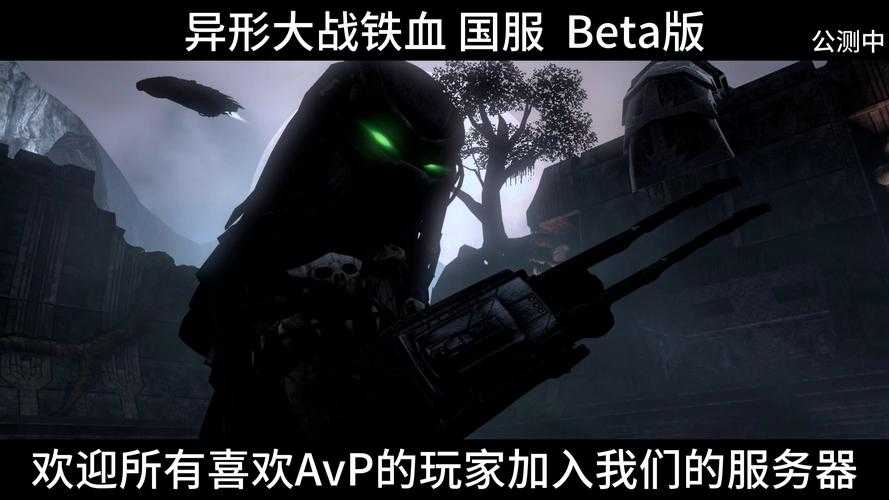 2025年 网游之对抗受 实战生存指南 环境与战术的完美融合