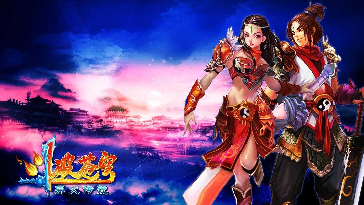 2025年 网游之射破苍穹 TXT阅读全攻略 字体大小调整技
