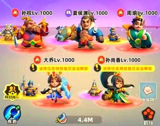 2025年 网游之小兵 战力提升全攻略