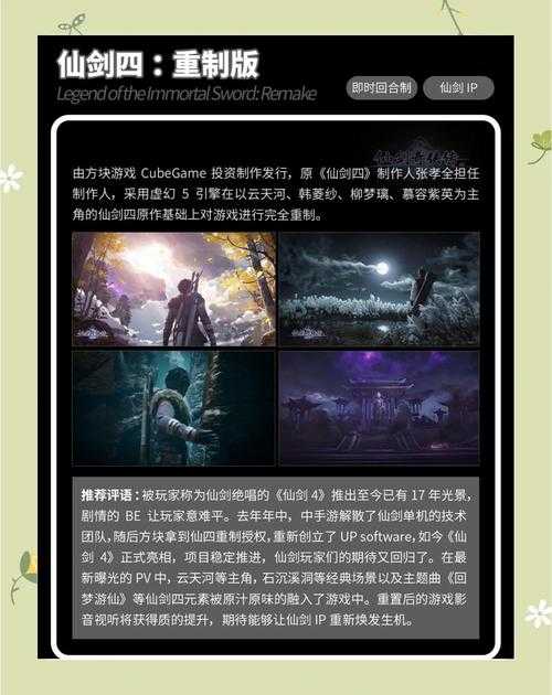 2025年 网游之屍 生存指南 从菜鸟到幸存者的进阶之路