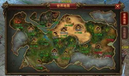2025年 网游之巫师传奇 高效升级指南