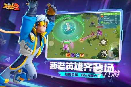 2025年 网游之帝王传说 PVP实战指南