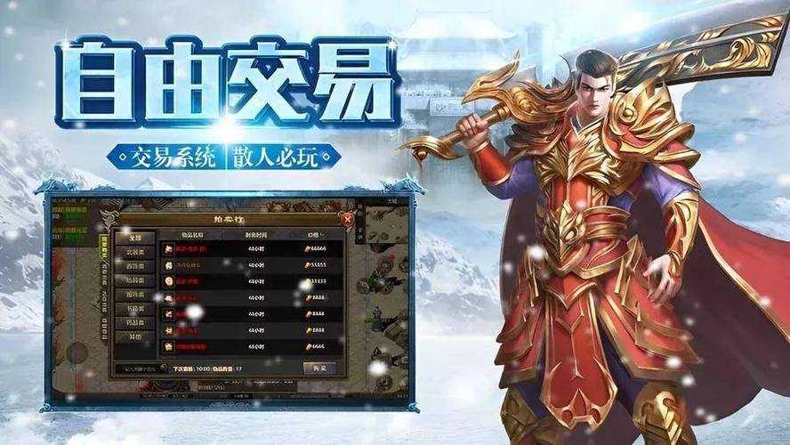 2025年 网游之帝都 副本挑战全攻略