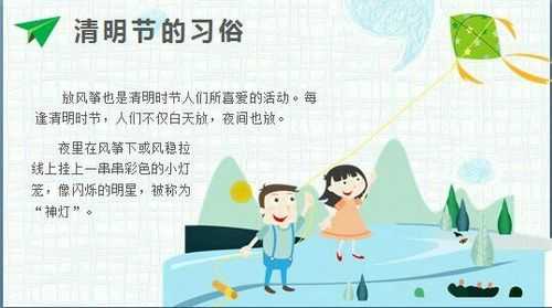 2025年 网游之常州 传统节日体验全攻略