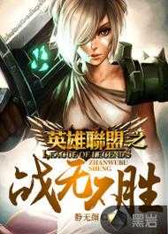 2025年 网游之格斗战无不胜 实战指南 从菜鸟到高手的7个