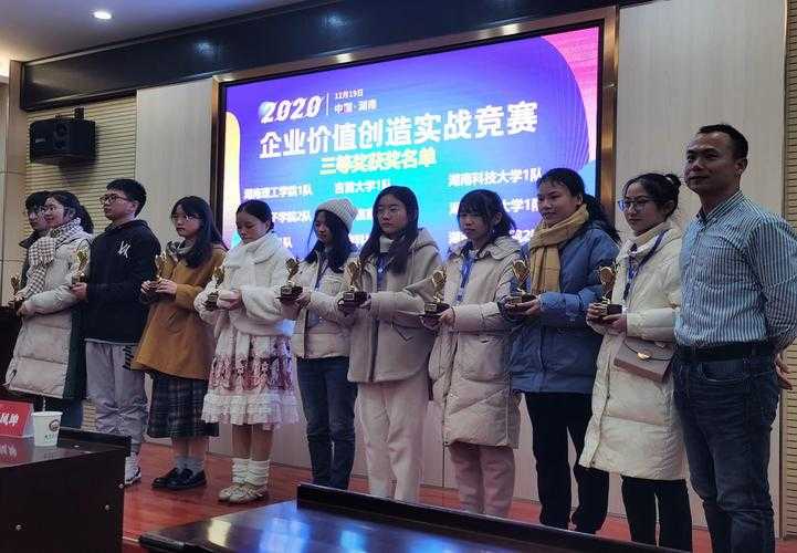 2025年 网游之桃花朵朵开 团队协作实战指南