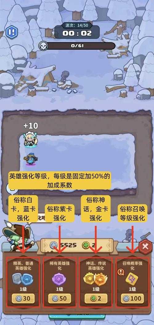 2025年 网游之梦喻 未知副本通关全攻略