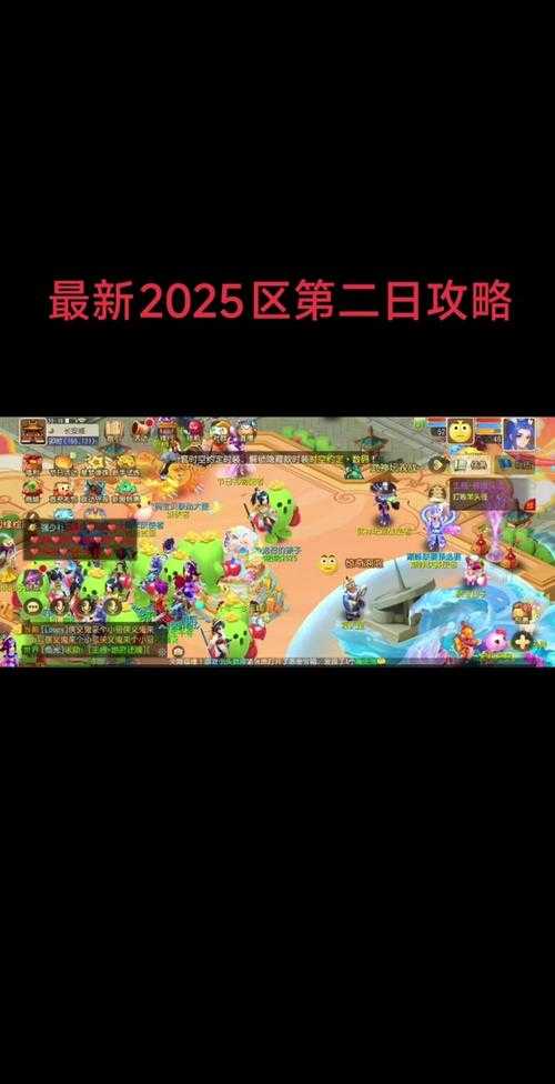 2025年 网游之梦幻世界 阅读指南 平台对比与实用技巧