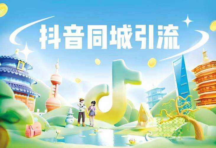 2025年 网游之欲海 最强战队组建全攻略
