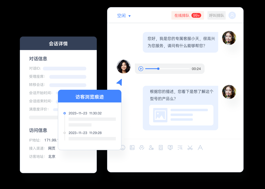 2025年 网游之武王 新手避坑指南 真实玩家20天实战经验