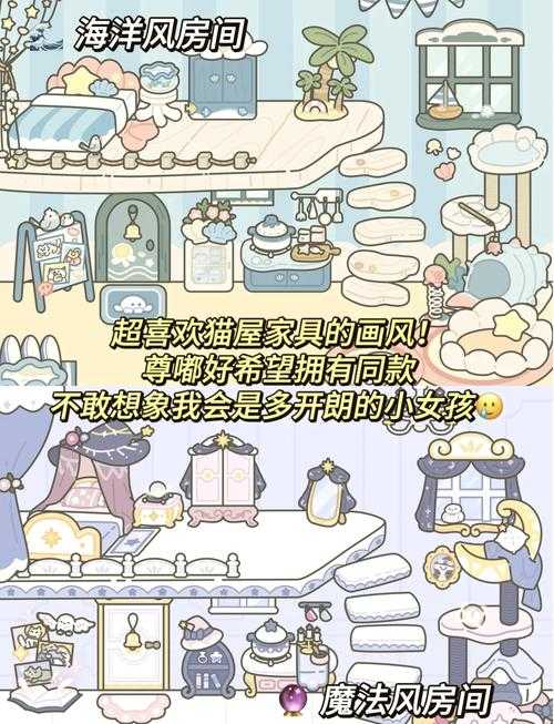 2025年 网游之永生 宠物养成全指南 从新手到高手的进阶之