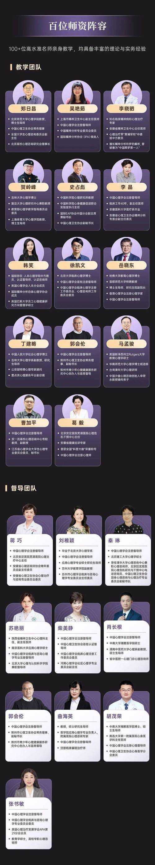 2025年 网游之永生 玩家进阶指南 真实数据验证的六项核心