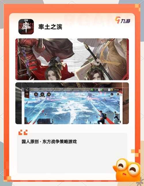 2025年 网游之没事找找虐 生存指南 从菜鸟到团队核心的蜕