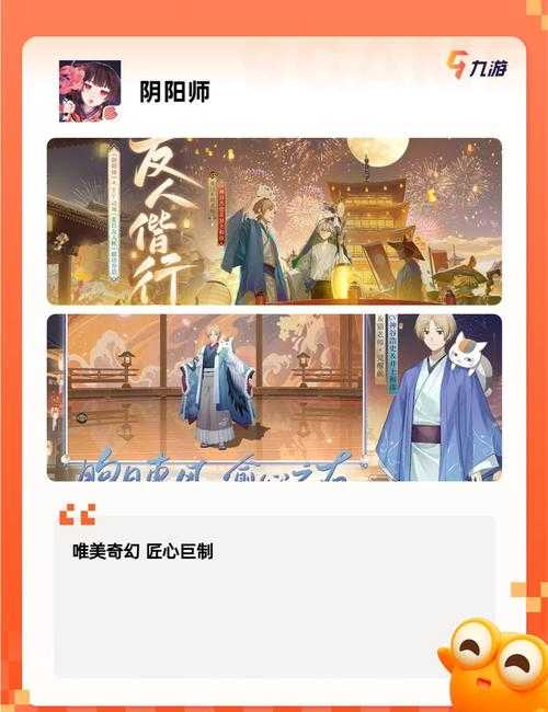 2025年 网游之泯灭 职业选择全攻略 从新手到老司机的避坑