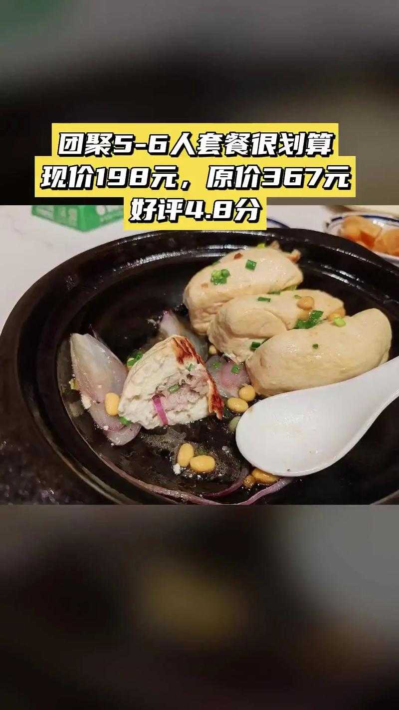 2025年 网游之渔歌 渔歌新手村 任务全解析