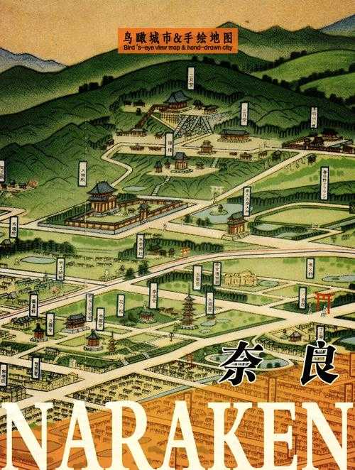 2025年 网游之灯 隐藏地图探索全指南