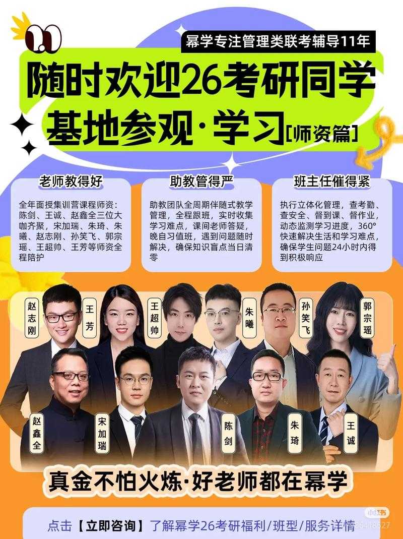 2025年 网游之独步天下 独行侠生存指南