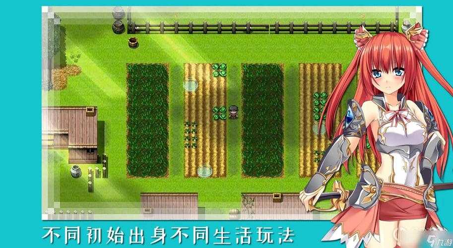2025年 网游之王传说 新手村隐藏彩蛋全解析