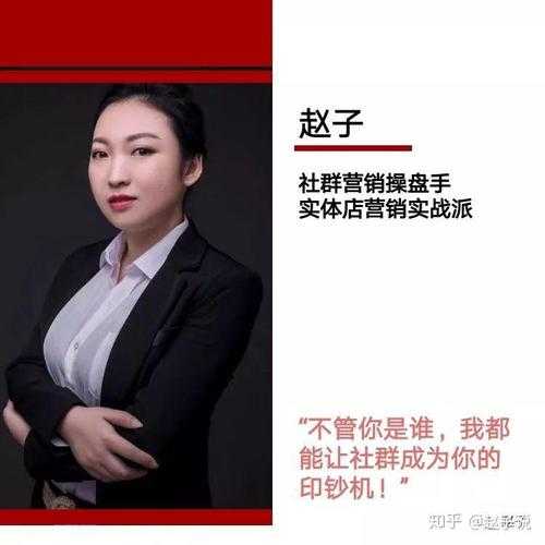 2025年 网游之疯狂商人 商业实战全记录
